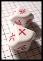 Dice : Dice - 10D - Koplow Chinese Numerals and Word Numbers White and Red Dice - Troll and Toad Dec 2010